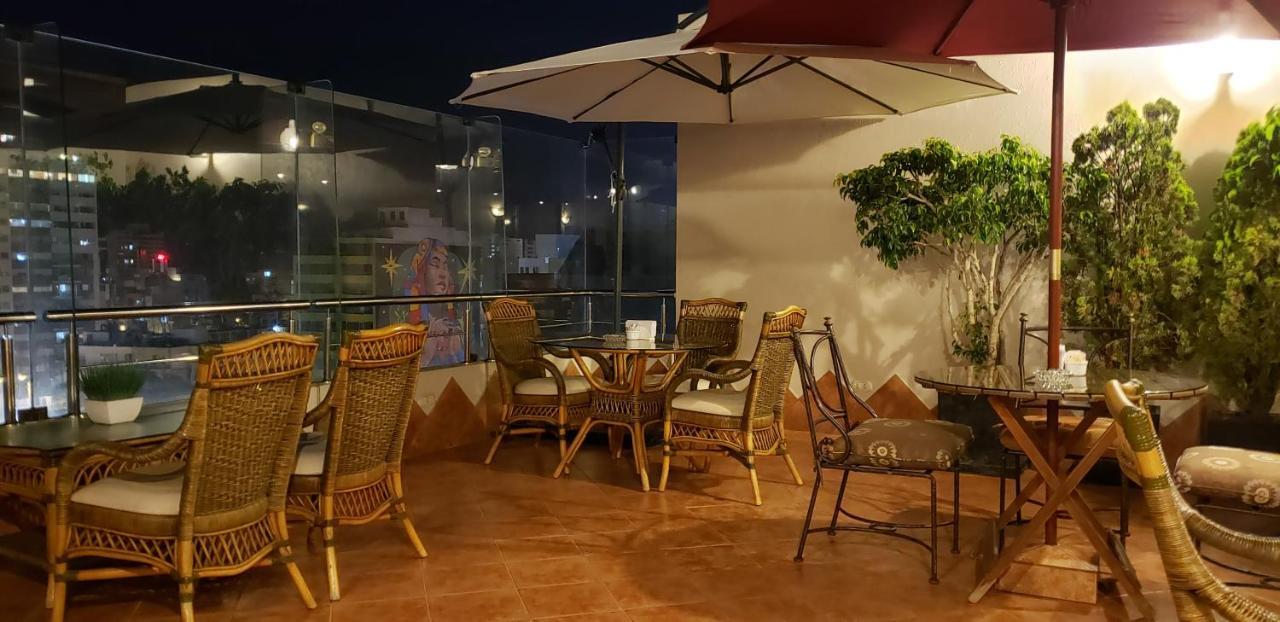 Apart Hotel San Martin Λίμα Εξωτερικό φωτογραφία