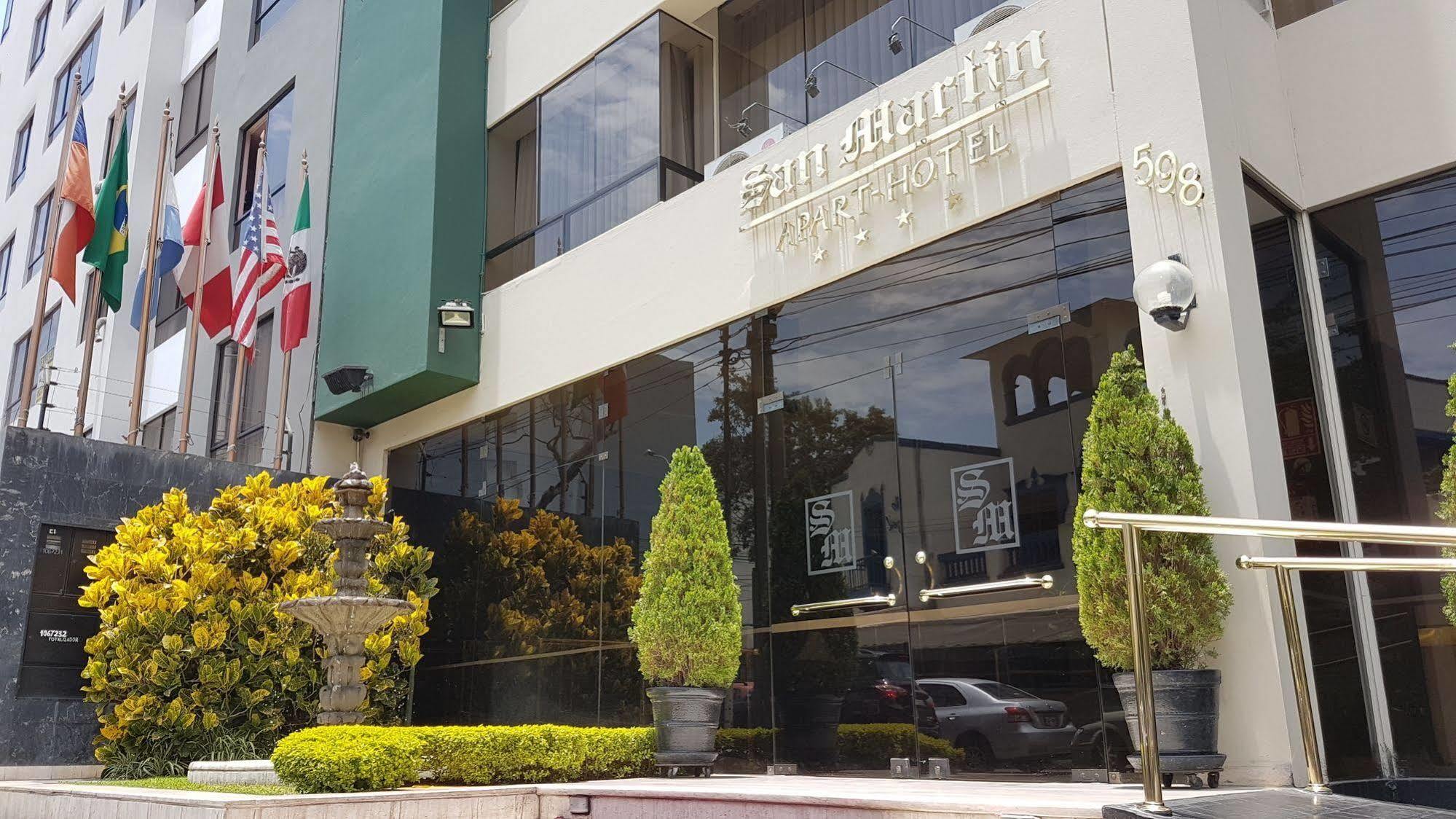 Apart Hotel San Martin Λίμα Εξωτερικό φωτογραφία